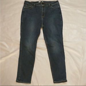 Old Navy Rockstar Super Skinny Extra High Rise Jeans